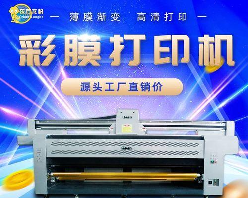 申请复印机的原因及必要性（提高工作效率）