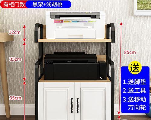 申请复印机的原因及必要性（提高工作效率）