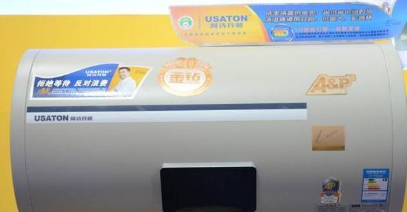 阿诗丹顿热水器故障E1解析（E1错误代码的含义及解决方法）