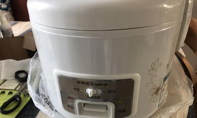 解决新电饭煲蒸不熟的问题（如何提高新电饭煲的蒸煮效果）