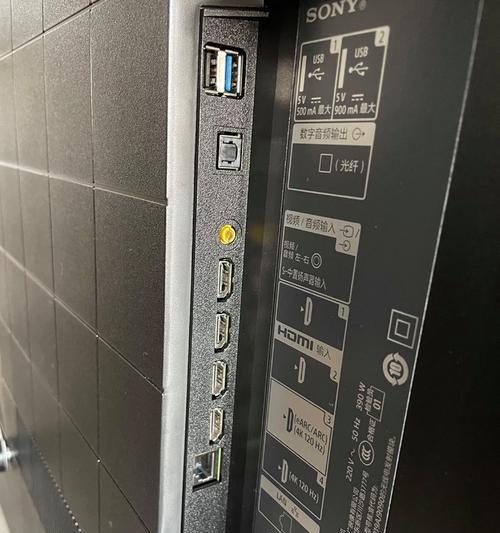 电视机安装要求条件详解（了解电视机安装所需条件）