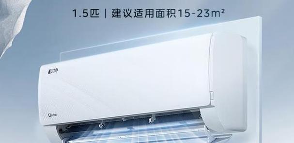 解决空调内机响声的方法（减少空调内机噪音）