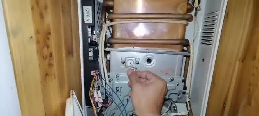 百乐满热水器C4故障代码原因及解决方法（了解C4故障代码）