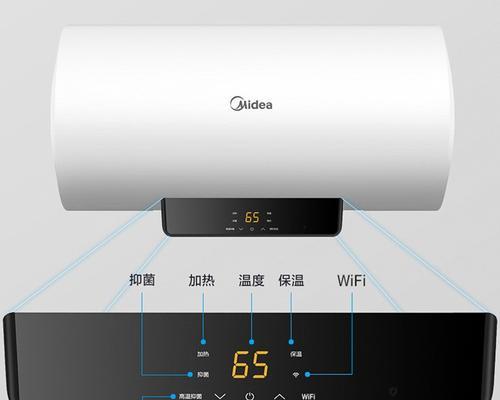 热水器自动开关坏了怎么办（解决热水器自动开关故障的实用方法）