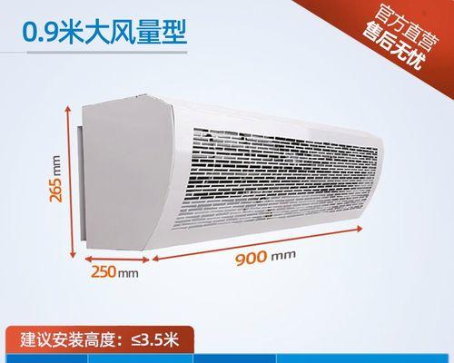 风幕机常见故障及处理方法（解决风幕机故障的实用技巧）