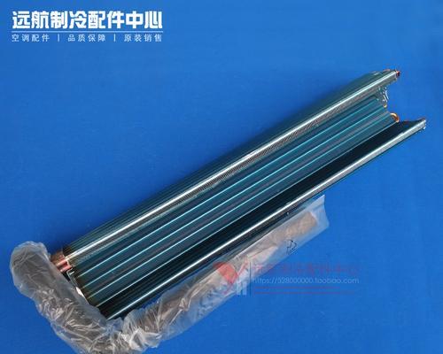 如何清洗惠康中央空调蒸发器（掌握正确的清洗方法）