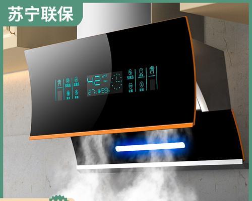 方太油烟机开关安装办法（简单易行的安装步骤）