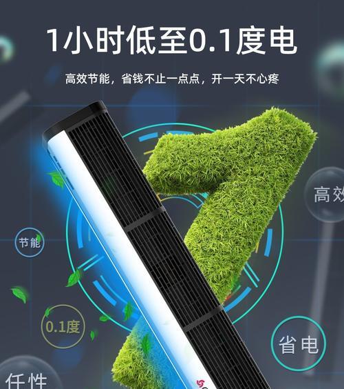 志高风幕机故障分析与解决方案（探究志高风幕机故障原因及应对措施）
