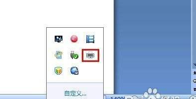 如何解决打印机提示取消任务的问题（快速处理打印机取消任务的方法）