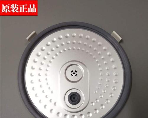 电饭煲胶圈掉了怎么办（轻松解决电饭煲胶圈丢失的问题）