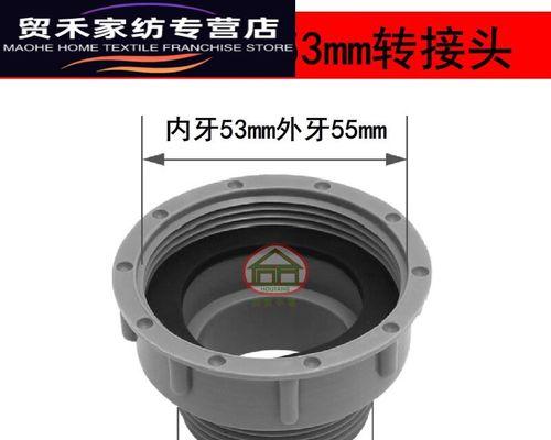 如何加长净水器排水管（快速简便的方法让您的净水器排水管更长）