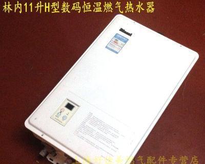 壁挂炉打火失败的原因及处理方法（解决壁挂炉打火失败问题）