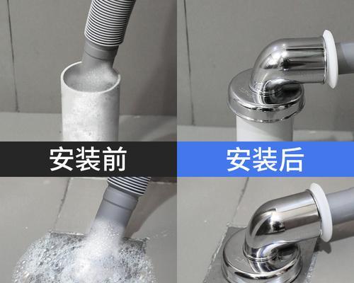 水管直径及洗衣机下水管直径的了解（水管直径的标准及洗衣机下水管的尺寸选择）