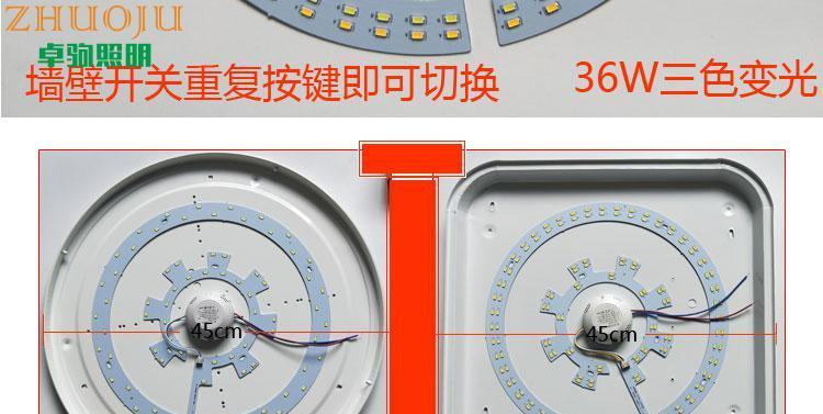 电视LED灯故障（探究LED灯故障的根源）