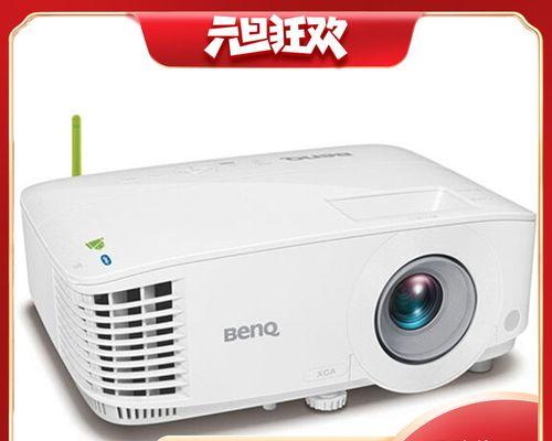 没有自带热点的投影仪如何连接设备（解决投影仪无热点的困扰）