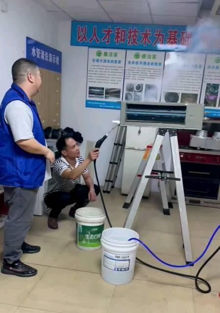 中央空调的日常清洁与维护（让空气更清新）