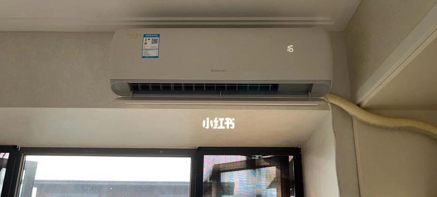 以挂机空调安装位置，避开这几个地方就行了（提供最佳安装位置）