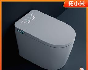 小米智能马桶座圈不加热的原因及解决方法（探究小米智能马桶座圈不加热现象的原因）