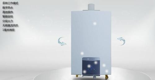 解析以能率热水器显示故障代码88的维修方法（多种方法帮助您解决以能率热水器显示故障代码88问题）
