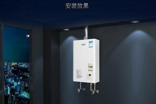 电磁能热水器的优点和缺点（了解电磁能热水器的优点和缺点）
