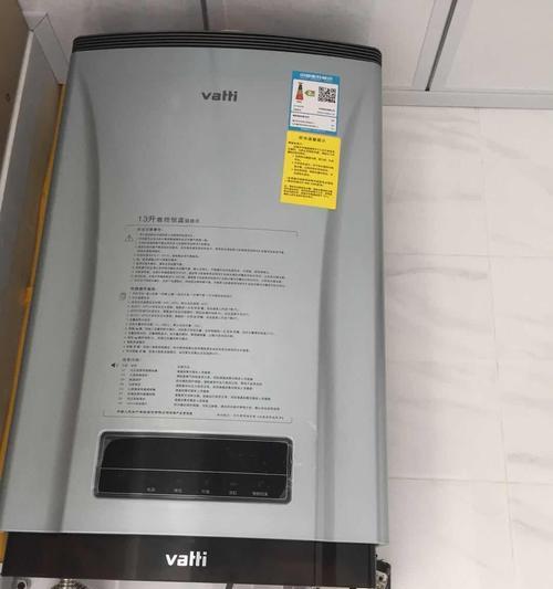 燃气壁挂炉常见故障代码解析（常见燃气壁挂炉故障及解决方法）