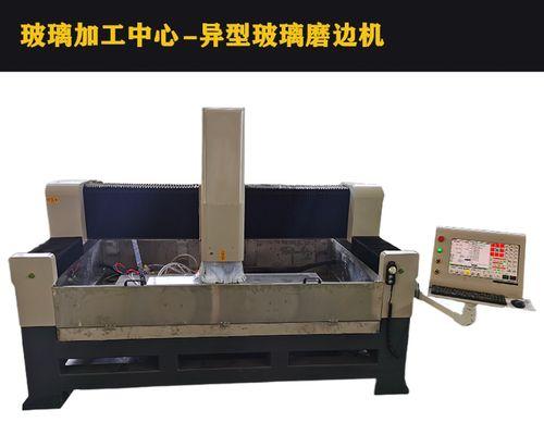 复印机玻璃磨边处理方法（解决复印机玻璃磨边问题的有效措施）