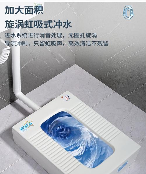 蹲便器的存水弯设计对比与选择（自带存水弯vs.另外加装存水弯）