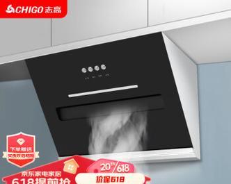 如何解决志高油烟机不吸烟问题（解决志高油烟机不吸烟问题的有效方法）
