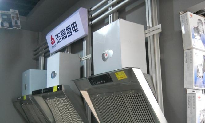 如何解决志高油烟机不吸烟问题（解决志高油烟机不吸烟问题的有效方法）