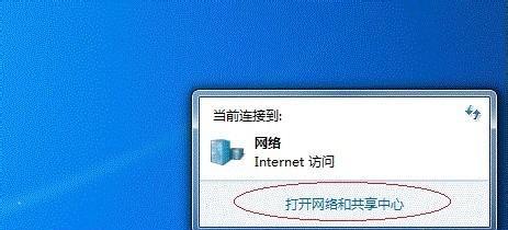 如何下载打印机端口设置（简单步骤教你轻松完成打印机端口设置）