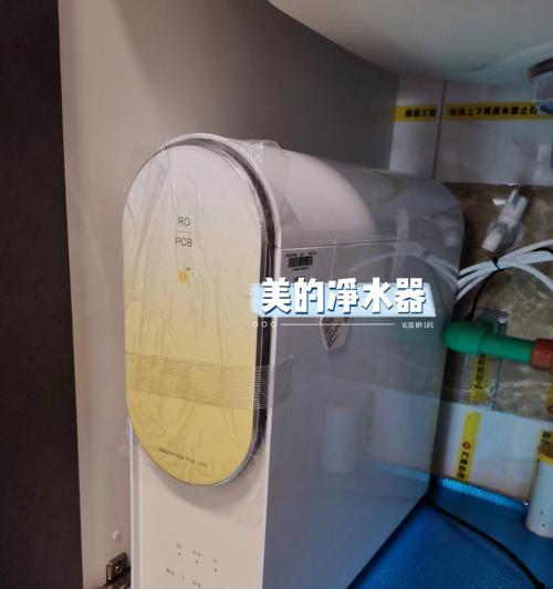 净水器出口方法解析（探讨净水器出口的关键因素及市场前景）