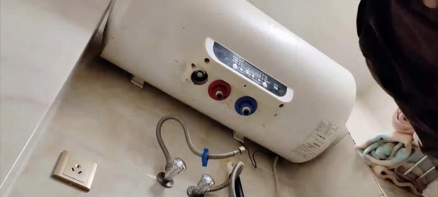电热水器里的水该如何放出来（学会正确操作）