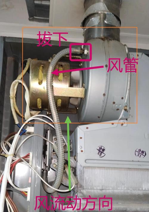 万家乐速热热水器温度上不去的故障及维修方法（解决万家乐速热热水器温度上不去的常见问题）