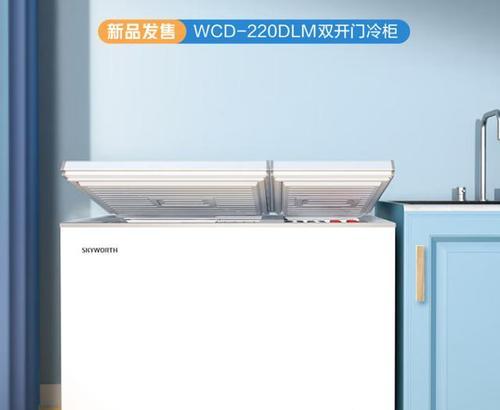 如何选择适合家用的卧式冰箱（便捷实用的家庭必备电器）