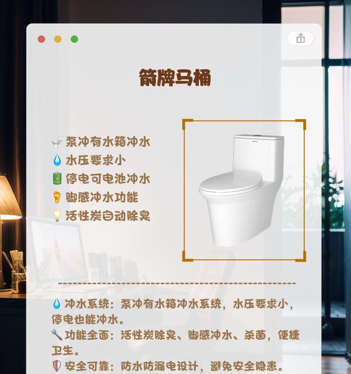 科勒马桶不抽水的原因及解决方法（科勒马桶不抽水可能的原因及简易修复方法）