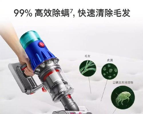 如何正确清洗戴森吸尘器滤网（戴森吸尘器滤网清洗步骤详解）