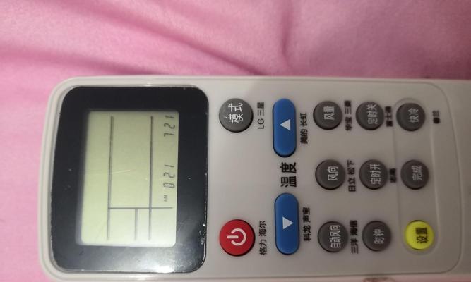 松下空调故障代码F2的意义及解决方法（了解松下空调故障代码F2的含义及如何快速解决）