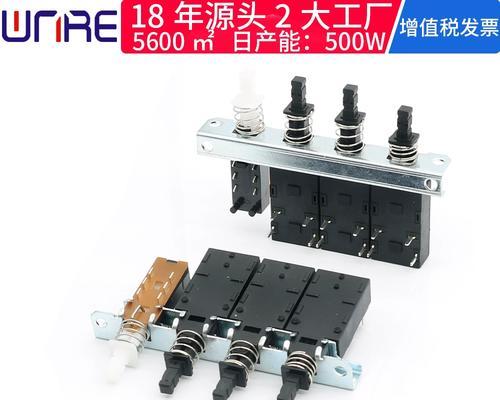 方太油烟机灯不亮的原因及更换方法（了解方太油烟机灯不亮的原因）