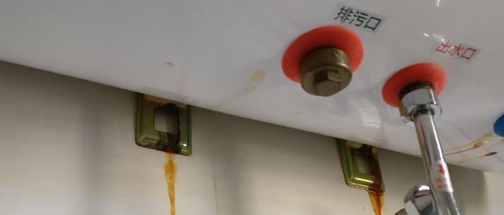 热水器故障与漏水原因解析（深入探讨热水器故障及其漏水原因）