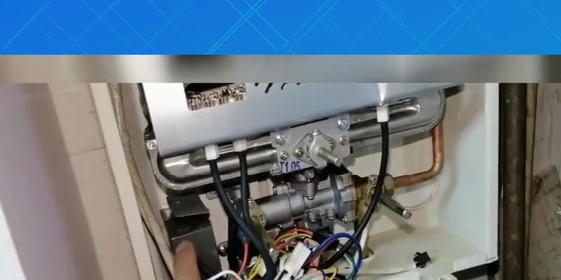 阿里斯顿壁挂炉E1故障解析及维修指南（了解E1故障的原因及解决方法）