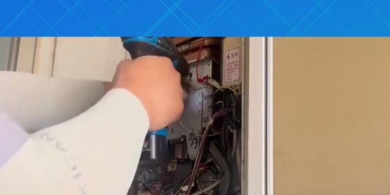 阿里斯顿壁挂炉E1故障解析及维修指南（了解E1故障的原因及解决方法）
