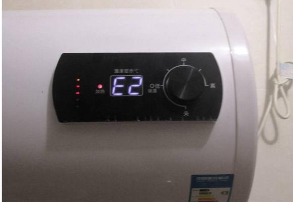 解决以夏普热水器E2故障的方法（排除E2故障的实用指南）