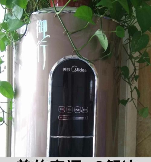 美的显示e3与环境温度的关系（探究美的显示e3在不同环境温度下的表现）