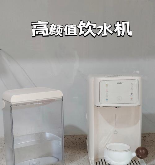 饮水机不加热的原因解析（饮水机不加热的常见问题及解决方法）