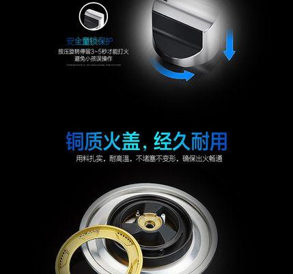 老板油烟机显示E3故障解决方法（掌握解决E3故障的技巧）