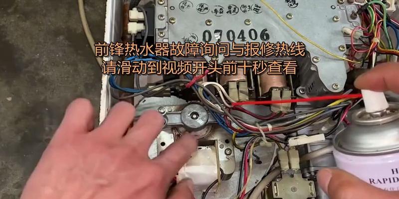 樱花热水器为何无法点火（解决热水器点火问题的有效方法）