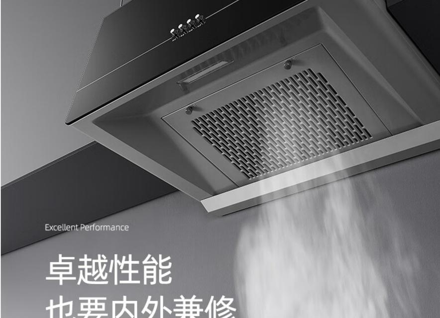 迅达油烟机无法开机的原因及解决方法（解决迅达油烟机不启动的常见问题）
