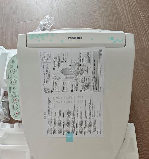 如何清洁松下智能马桶喷嘴（日常维护方法与关键事项）