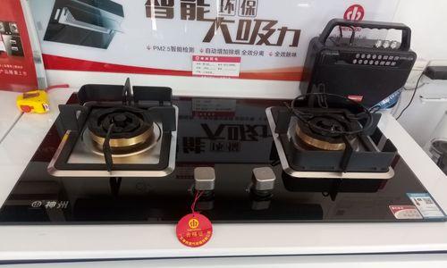 神州油烟机报警原因及解除方法（了解神州油烟机报警原因）