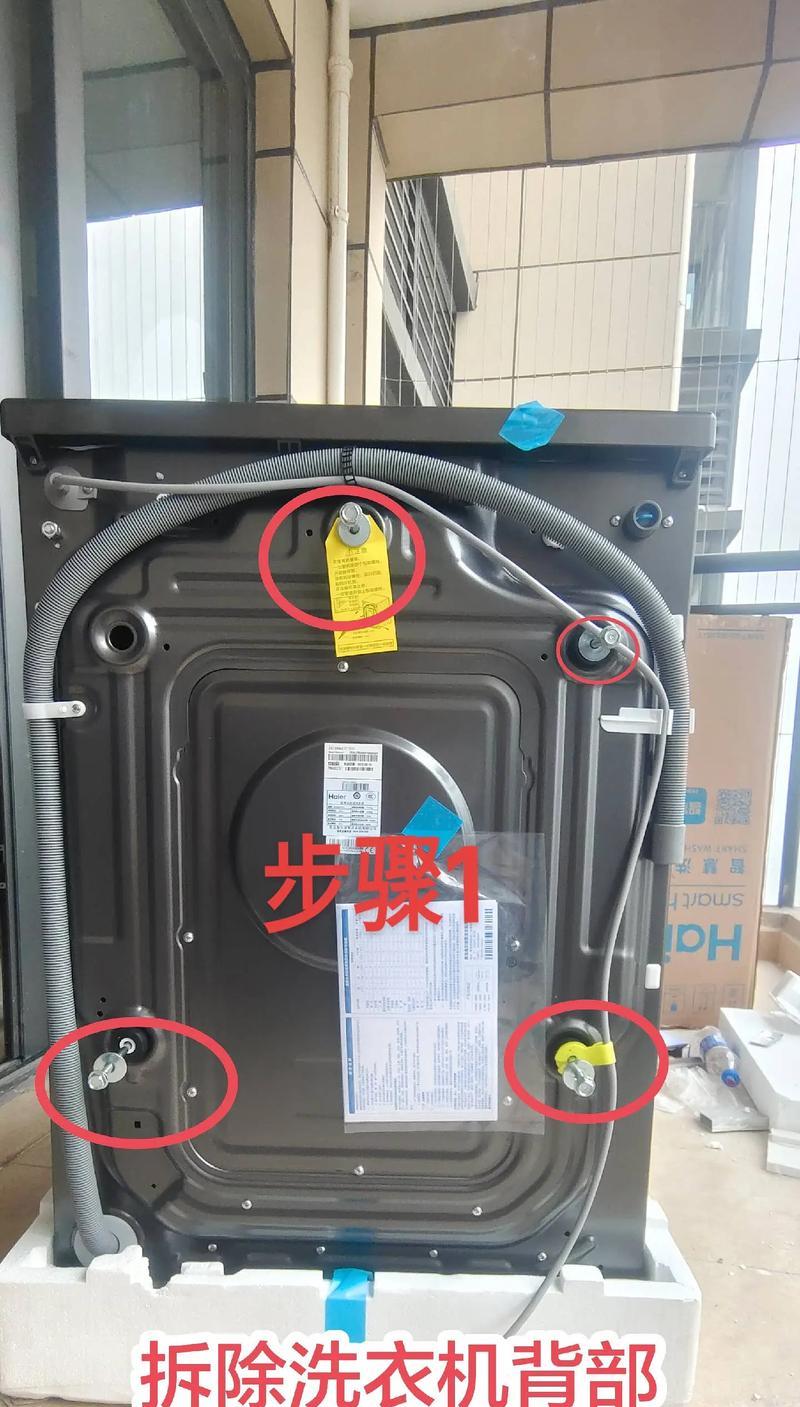 解读卡萨帝滚筒洗衣机故障代码F7原因与维修方法（揭秘卡萨帝滚筒洗衣机故障代码F7背后的故事）